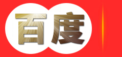 逐浪高花朵圣开